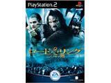 ロード・オブ・ザ・リング 二つの塔 【ゲームキューブ】