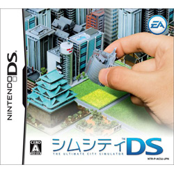 シムシティDS 【DSゲームソフト】