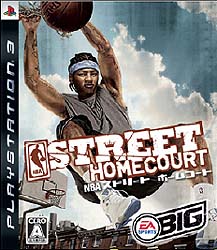 NBAストリート ホームコート PS3