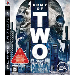 ARMY OF TWO  【PS3ゲームソフト】