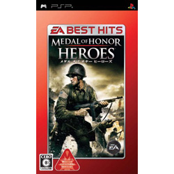 〔中古品〕 メダルオブオナー ヒーローズ EA BEST HITS  【PSP】