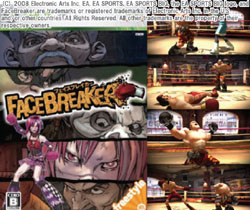 フェイスブレイカー 【Xbox360ゲームソフト】
