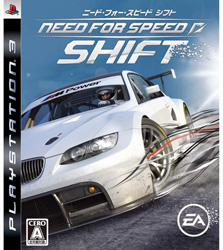 ニード・フォー・スピード シフト 【PS3】