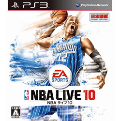 NBA Cu 10 PS3