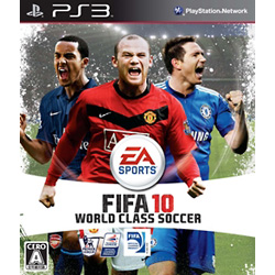 FIFA10 ワールドクラスサッカー  【PS3ゲームソフト】