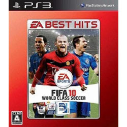 〔中古品〕 FIFA10 ワールドクラスサッカー（EA BEST HIT）【PS3】