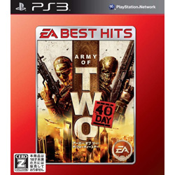 EA BEST HITS アーミー オブ ツー The 40th Day    【PS3ゲームソフト】