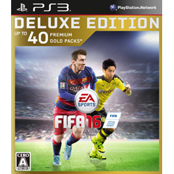 FIFA 16 DELUXE EDITION【PS3ゲームソフト】   ［PS3］