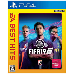 【在庫限り】 EA BEST HITS FIFA 19 【PS4ゲームソフト】