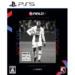 FIFA 21 NXT LVL EDITION 【PS5ゲームソフト】【sof001】