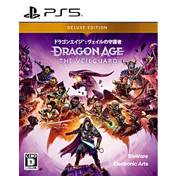 ドラゴンエイジ: ヴェイルの守護者　デラックスエディション 【PS5ゲームソフト】