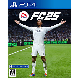 EA SPORTS FC 25 【PS4ゲームソフト】