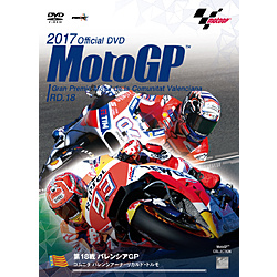 MotoGP 18 | アイテム検索｜買取総合サービスラクウル｜ソフマップ