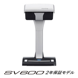 FI-SV600A-P スキャナー ScanSnap ホワイト ［A3サイズ /USB］