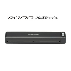FI-IX100B-P スキャナー ScanSnap iX100B(Mac/Windows11対応) ブラック ［A4サイズ /Wi-Fi／USB］