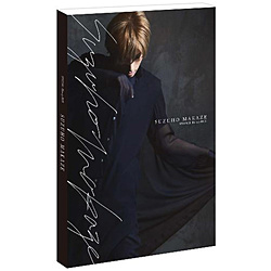 Special Blu-ray BOX SUZUHO MAKAZE BD