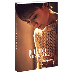 Special Blu-ray BOX FUTO NOZOMI