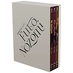 MEMORIAL Blu-ray BOX「FUTO NOZOMI」