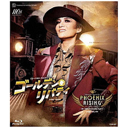gˑ匀 ~[WJENGXgwS[fEoeBx/Takarazuka SpectacularwPHOENIX RISINGitFjbNXECWOjx-IN THE MOONLIGHT-