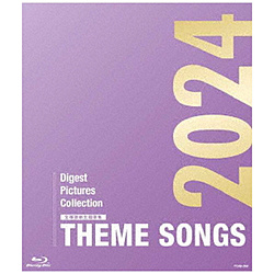 宝塚歌劇団/ THEME SONGS 2024 宝塚歌劇主題歌集 BD