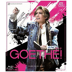 �ԑg�~�c�|�p������� A New German Musical�wGoethe�i�Q�[�e�j�I�x