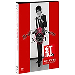 TAKARAZUKA SKY STAGE Brilliant Dreams+NEXTg䂸 DVD y852z