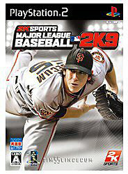 MLB 2K9【PS2】