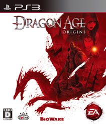 Dragon Age: OriginsyPS3z   mPS3n