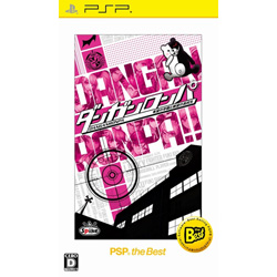 ダンガンロンパ 希望の学園と絶望の高校生 PSP the Best【PSPゲームソフト】 【852】