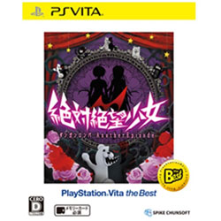 ΐ] _Kp Another Episode PlayStation Vita the Best yPS VitaQ[\tgz