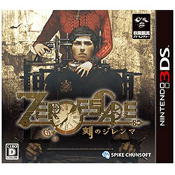 ZERO ESCAPE 刻のジレンマ    【3DSゲームソフト】