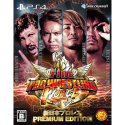 ファイヤープロレスリングワールド PREMIUM EDITION PLJS-36065   【PS4ゲームソフト】