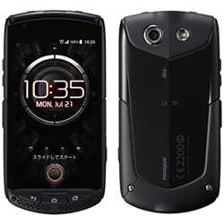 中古】TORQUE G01 16GB ブラック KYY24 au [2133019715998] - リコレ
