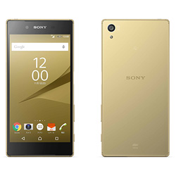 au - Xperia z5 ゴールド au 中古 中古】Xperia Z5 32GB ゴールド SOV32 auロック解除SIMフリー ◇07/09