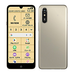 FCNT らくらくスマートフォン Lite MR01 ゴールド 本体 初期化済み 中古】らくらくスマートフォン Lite MR01 64GB ゴールド FCG03 UQ