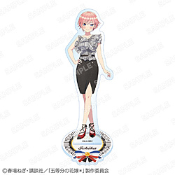 �u�ܓ����̉ԉŁ��v�O���b�^�[�A�N�X�^ ������