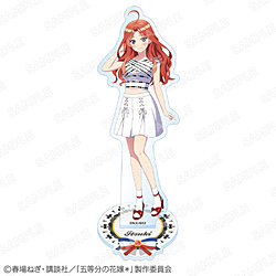 �u�ܓ����̉ԉŁ��v�O���b�^�[�A�N�X�^ ����܌�