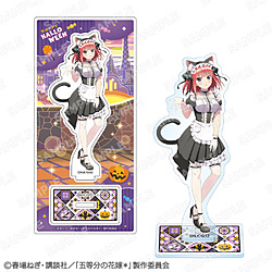 �u�ܓ����̉ԉŁ��v�z���O�����A�N�X�^�v���[�g �����T