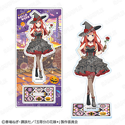 �u�ܓ����̉ԉŁ��v�z���O�����A�N�X�^�v���[�g ����܌�