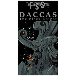 「ファイブスター物語」ラバープレイマット（DACCAS The Black Knight） 【店頭併売品】