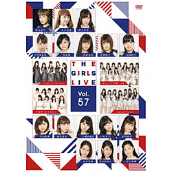 IjoX / The Girls Live Vol.57 DVD