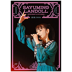 d/ SAYUMINGLANDOLL `BIRTHDAY LIVE 2022` DVD