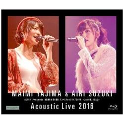 ハロ！モバPresents 矢島舞美＆鈴木愛理 アコースティックライブ2016 〜コロンの娘。ふたたび〜 【ブルーレイ ソフト】 ［ブルーレイ］ BD