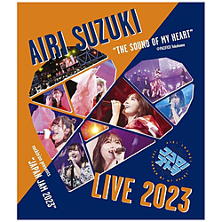 鈴木愛理/ 鈴木愛理 LIVE 2023〜ココロノオトヲ〜 BD