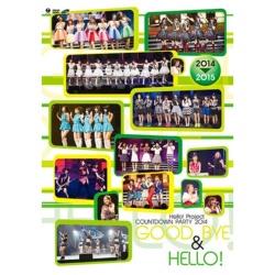 HelloIProject COUNTDOWN PARTY 2014 ` GOOD BYE  HELLO I ` yDVDz   mDVDn
