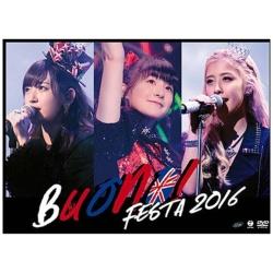 BuonoI/BuonoI Festa 2016 DVD
