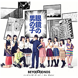 BEYOOOOONDS / ዾ̒j̎q// A DVDt CD