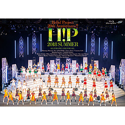 Hello! Project 2018 SUMMER BD