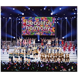Hello!Project 2019 SUMMER 「beautiful/harmony」