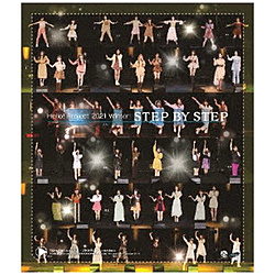 Hello！ Project/ Hello！ Project 2021 Winter 〜STEP BY STEP〜 BD